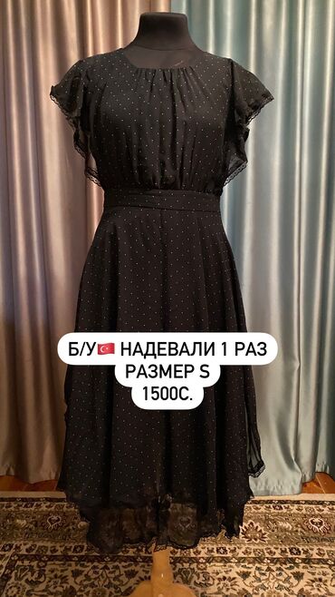 платья шелк: Вечернее платье, Классическое, Средняя модель, Шелк, С рукавами, XS (EU 34), S (EU 36), M (EU 38)