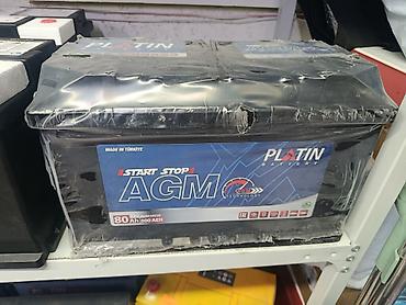 start: Аккумулятор PLATIN Battery AGM Start-Stop - Тип: AGM (Absorbent Glass — 1