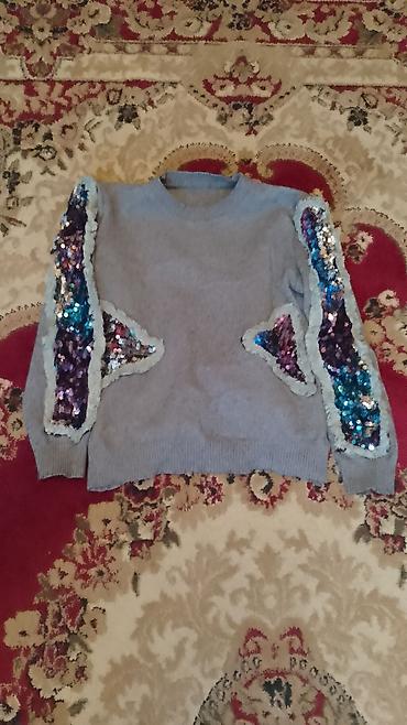 Uşaqlar üçün digər geyimlər: Uşaq geyimləri dəsti - Tünd göy rəngli, V-yaxa sviter jilet. Yaxası — 13