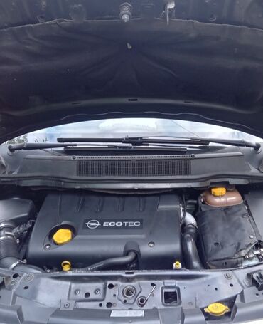 опел зафира б: Opel Zafira: 1.9 л | 2005 г. 234850 км Универсал
