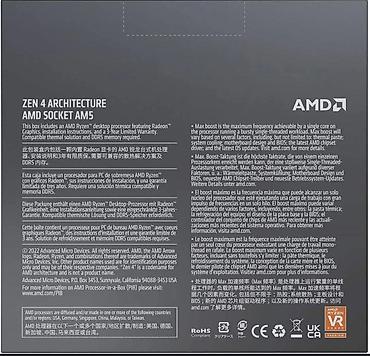ddr4 ecc: Процессор для ПК, Б/у, AMD Ryzen 9, 12 ядер — 4