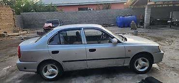 bmw e39 2 5: Hyundai Accent: 1996 г., 1.5 л, Механика, Бензин, Седан — 3
