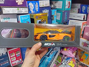 rig: Набор радиоуправляемых машинок 1) Rock Crawler (SHUANGFENG) цена 1200 — 2