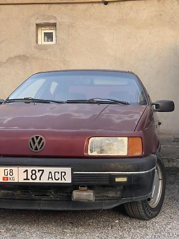 делать: Volkswagen Passat: 1992 г., 2 л, Механика, Бензин, Седан — 4