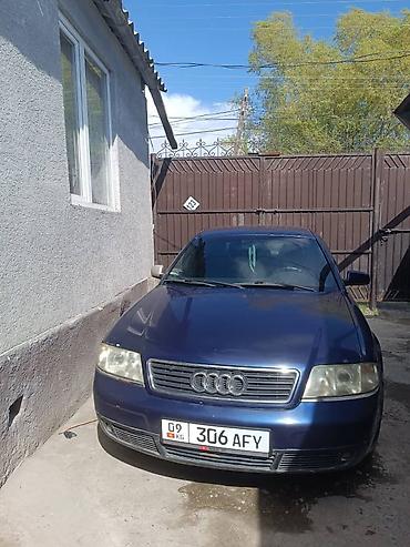компьютер ауди с4: Audi A6: 1999 г., Автомат, Бензин, Седан — 6