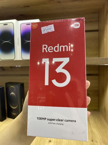 редми ми а2: Xiaomi, 13, Жаңы, 256 ГБ, 2 SIM