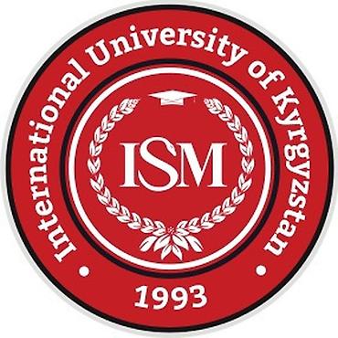 вакансии преподаватель медицины: ПРЕПОДАВАТЕЛИ В МЕДИЦИНСКИЙ ВУЗ International School of Medicine — 1