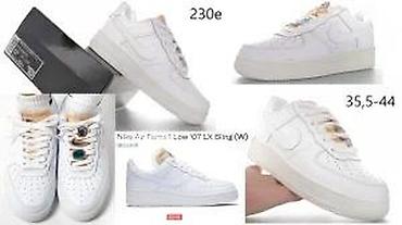 Patike: CONZORCIJUM MODELI, MEGA HIT | Novo! ! ! Hit! ! ! Hit! ! ! Hit! ! ! — 1