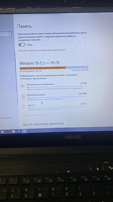 core: Для лёгких задач, Б/у, Intel Core i3 — 6