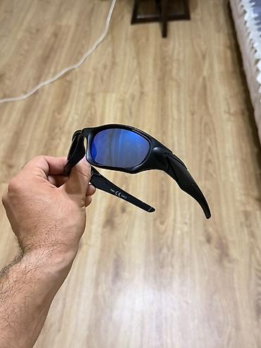 açkiler: Gün eynəyi, Yeni — 3