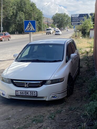 xonda spike: Honda Odyssey: 2007 г., 2.4 л, Вариатор, Бензин, Вэн/Минивэн