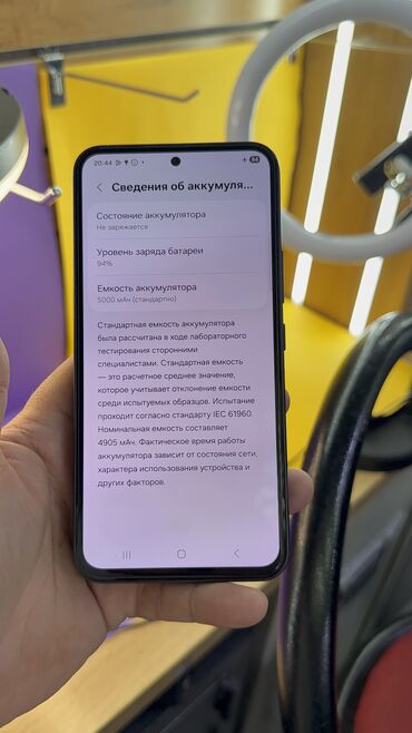 Samsung: Samsung Galaxy A54 5G, Б/у, 128 ГБ — 8