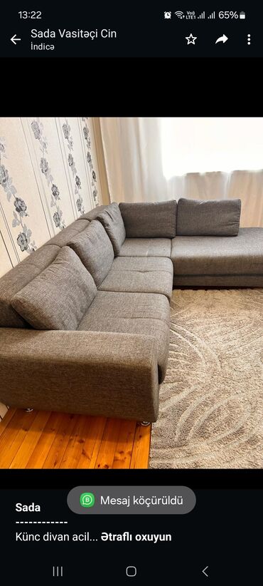 Комплекты столов и стульев: Угловой диван