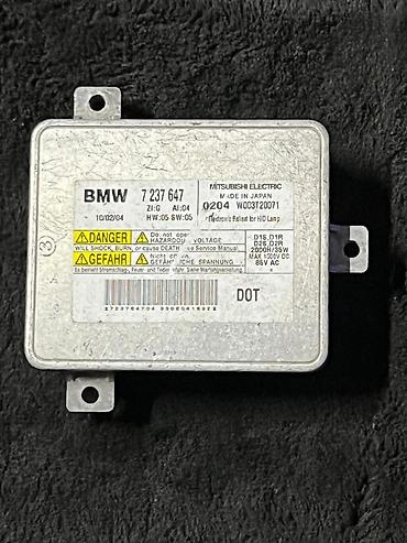 блоки ксенона: Блок розжига ксенона (балласт) BMW F10 - Производитель: Mitsubishi — 1