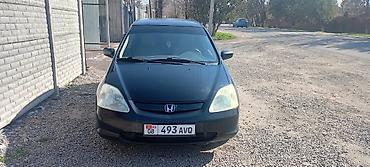 e klass: Honda Civic: 2002 г., 1.6 л, Механика, Бензин, Хэтчбэк — 5