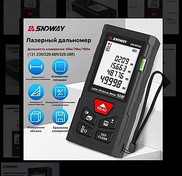 Məsafə ölçənlər, ruletkalar: SNDWAY SW-MS100 lazer məsafəölçən - Ölçmə diapazonu: 100 m - — 1