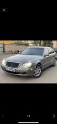 машина за 5 тысяч долларов: Mercedes-Benz S-Class: 2005 г., 4.3 л, Автомат, Газ, Седан