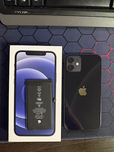 not 4: IPhone 12, Б/у, 128 ГБ, Черный, Защитное стекло, Коробка — 9
