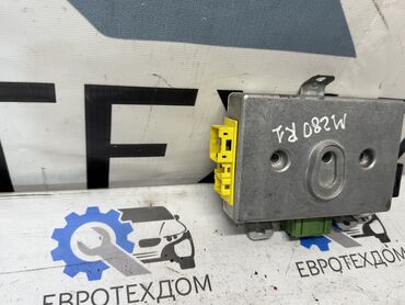 Датчики, сенсоры, предохранители: Блок комфорта BMW 520D E60 2006 Контрактный из Германии, в отличном — 5