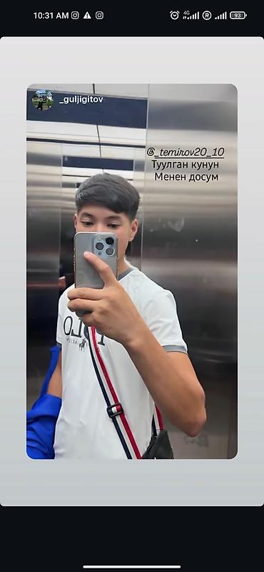 кийим берем: Футболка Polo (брендовая стилизация) - Цвет: белый с серой окантовкой — 2