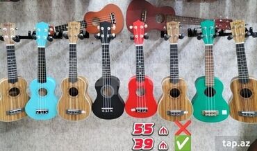 Akustik gitaralar: Akustik gitara, 6 sim, Yeni, Ünvandan götürmə — 2