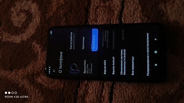 note 2: Redmi not 8 64/4 оперативка 🧠 Все работает отлично Без косяков — 3