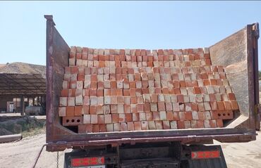 лоток для яйца: Тешиктүү, Бышкан кирпич, Жарым блок, 250×120×90