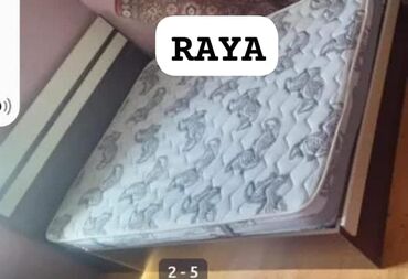 кровать трансформер: Двуспальная кровать