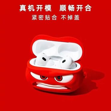 шейный наушник: 💖Чехлы на наушники Air pods 3 💨Чехлы из высококачественного материала