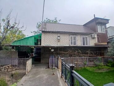 новый дом: 5 комнат, Собственник, Без подселения, С мебелью полностью