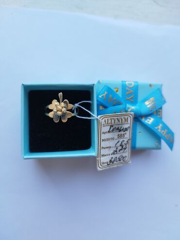 алтын золото каталог изделий: Кольцо, Проба 585, Женские, Без вставки