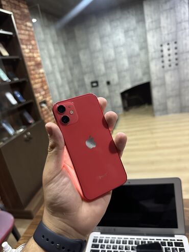телескоп тал 1: IPhone 12 mini, 128 ГБ, Гарантия, Беспроводная зарядка, Face ID