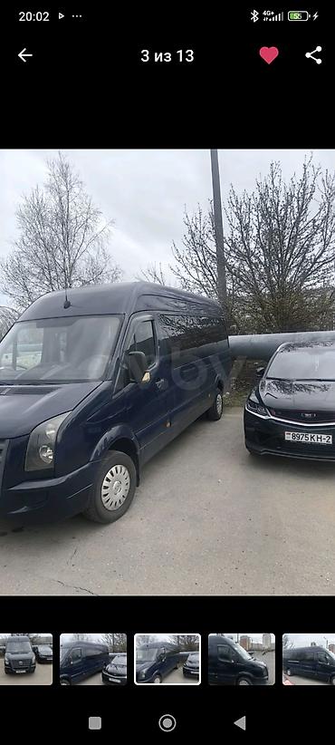 сапог бортовой дубль кабина: Volkswagen Crafter: 2007 г., 2.5 л, Механика, Дизель — 1