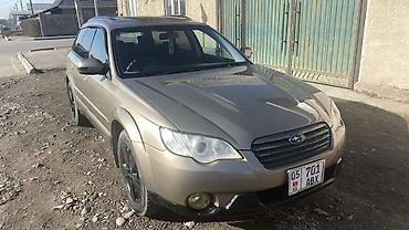 Subaru: Subaru Outback: 2007 г., 2.5 л, Автомат, Бензин, Универсал — 9