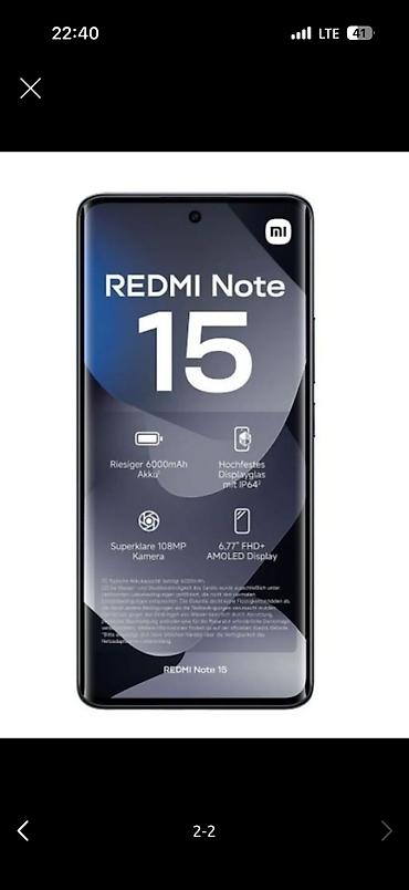 redmi note 12 5g: Redmi, Redmi Note 15, Б/у, 256 ГБ, цвет - Черный, 2 SIM — 7