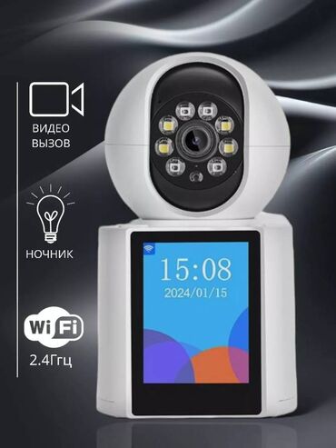ip камеры holdoor: Видеонаблюдение Видеоняня #Поворотная камера с дисплеем #Wi-Fi