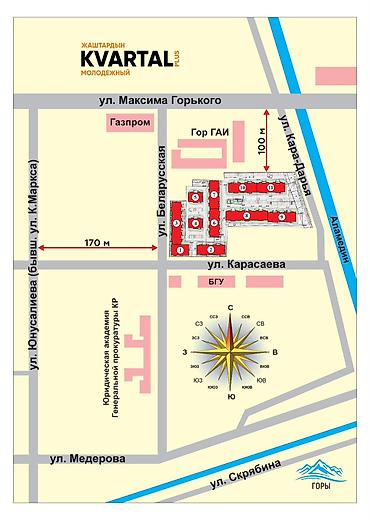 белоруссии: Строится, 108 серия, 2 комнаты, 71 м² — 4