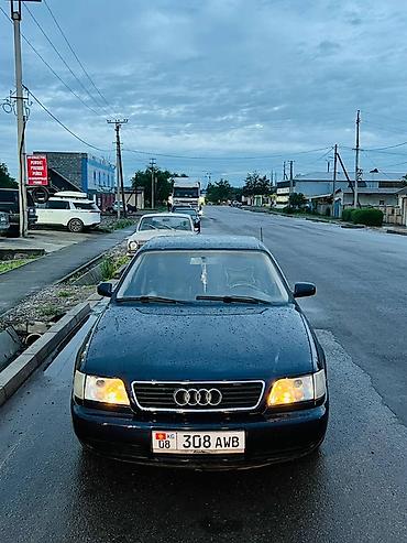 ацди а6: Audi S4: 1995 г., 2.6 л, Механика, Бензин, Седан — 4