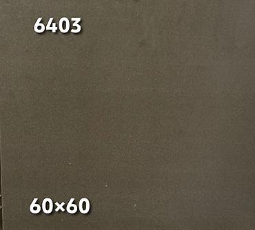 Керамогранит: Назначение: Для пола, цвет - Серый, Матовое, 100х100 см — 83