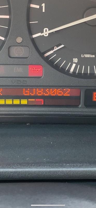 BMW: BMW 5 series: 1994 г., 2.5 л, Автомат, Бензин, Седан — 21