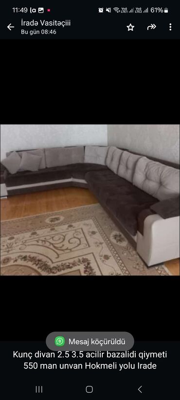 embawood divan qiymetleri: Угловой диван