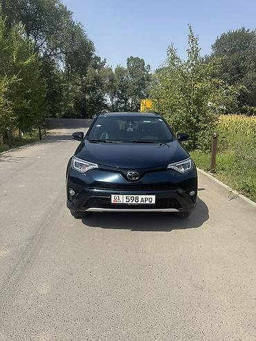автомабил пикап: Toyota RAV4: 2017 г., 2.5 л, Бензин, Кроссовер — 1