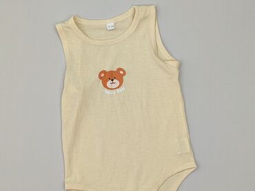 spodnie chłopięce 128: Боді, 1,5-2 р., 86-92 см, стан - Дуже гарний на lalafo.pl spodnie chłopięce 128: Боді, 1,5-2 р., 86-92 см, стан - Дуже гарний