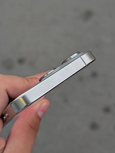 модемы бишкек: IPhone 16 Pro, Б/у, 512 ГБ, Natural Titanium, Коробка, 91 % — 7
