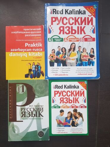 Kitablar, jurnallar, CD, DVD: Rus dili öyrənmək üçün kitab və lüğətlər