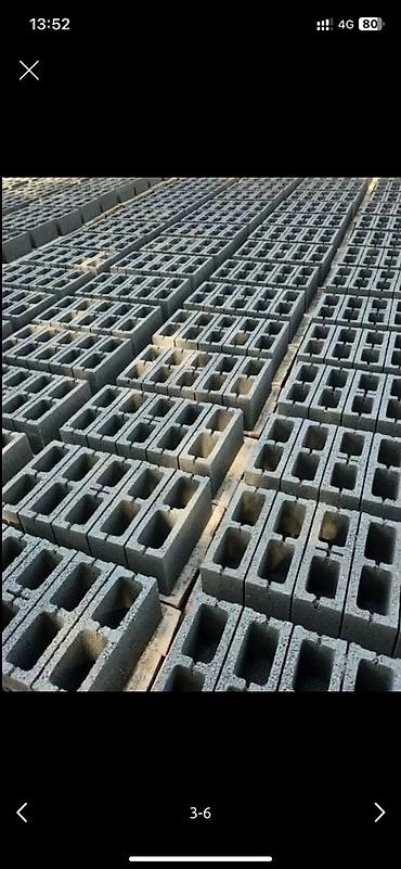 рваный: ПРОДАЮ ПЕСЧАНО ЦЕМЕНТНЫЙ ПЕСКОБЛОК 
100-200-300 ШТУК 50 сом штука — 3