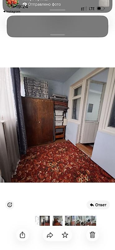 однокомнатная квартира продается: 1 комната, 33 м², 104 серия, 4 этаж, Требуется ремонт — 2