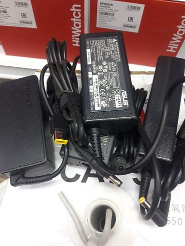 Блоки питания . зарядное устройство для ноутбуков ASUS LENOVO