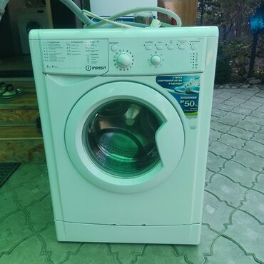 стиральную машину автомат: Стиральная машина Indesit, Автомат, До 5 кг, Узкая