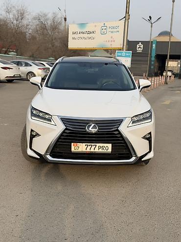 Lexus: Lexus RX: 2018 г., Гибрид, Кроссовер — 4